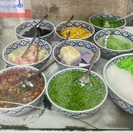 ร้านแป้งกรอบ2502 สำนักงานใหญ่