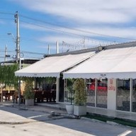 ไช้เจริญ ซีฟู้ด ไทยรามัญ