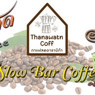 ไก่กาแฟสด ( Thanawatn Coff )