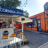 Tcornna หน้าสนามกีฬา80พรรษา