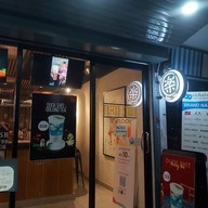 หน้าร้าน Raku-Tea 楽茶 สาขา ถนนข้าวสาร