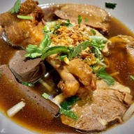 อดิเรก Adirek