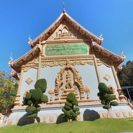 บรรยากาศ วัดแม่ปาง