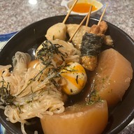 เมนูของร้าน Yoshiya - โยชิยะ ข้าวด้ง & โอเด้ง ต้นตำหรับเมืองเล็นมาสึโอกะ