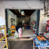 อาหารเจ(เจ้อ้วน)