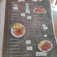 เมนู ร้านแม่จ๋า บ้านโป่ง