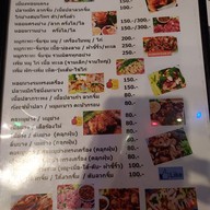 เมนู เมี่ยงปลาเผารสเด็ด เจ้าเก่า สนามบอลไพรมารีราม2