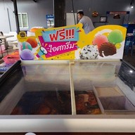 ร้านเต็มอิ่มบุฟเฟ่ต์เซฟวัน สาขาเซฟวัน