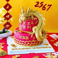 เค้กวันเกิด คนึงนิตย์ Cake&Bread ลาดพร้าว 101