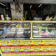 อาหารเจ(เจ้อ้วน)