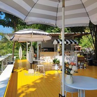 Raftdara Café ท่ากระดาน