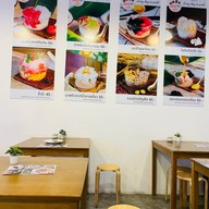 ชอบแกง ข้าวที่ชอบแกงที่ใช่ ปตท.ศรีนครินทร์-ร่มเกล้า ขาออก