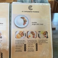 CC Cafe & Bistro Pranburi ปราณบุรี