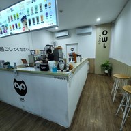 บรรยากาศ อาวน์ชา สาขา ปั๊มคาลเท็กซ์ คลอง3