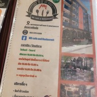 ผัดไทย M5  ไข่ข้น ตามสั่ง by M5 cafe ฮาลาล halal