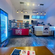 ชอบแกง ข้าวที่ชอบแกงที่ใช่ ปตท.ศรีนครินทร์-ร่มเกล้า ขาออก