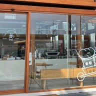 The Brewtanist ปราจีนบุรี