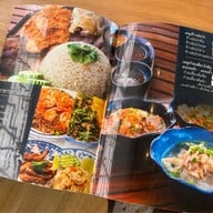 จั่น