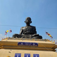 วัดท่ากระบือ