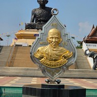 วัดท่ากระบือ