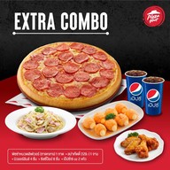 Pizza Hut เมกา บางนา Express