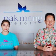 ปากเมงรีสอร์ท