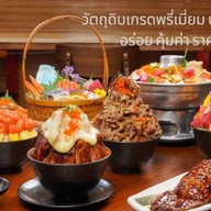Salmon Series ฟอร์จูนทาวน์ ถนนรัชดาภิเษก