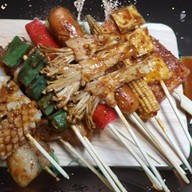 หม่าล่าเหล่าซือ ศรีนครินทร์