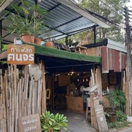 Konjohn coffee slowbar สาขาข้างสวนสัตว์เชียงใหม่