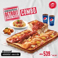 Pizza Hut เมกา บางนา Express