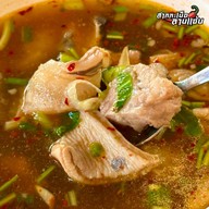 สากกะเบือ ลาบแซ่บ -