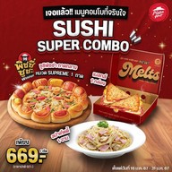 Pizza Hut เมกา บางนา Express