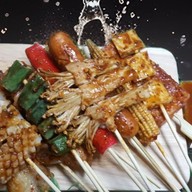 หม่าล่าเหล่าซือ ศรีนครินทร์