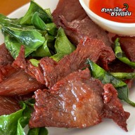 สากกะเบือ ลาบแซ่บ -