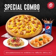 Pizza Hut เมกา บางนา Express