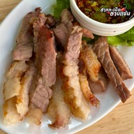 สากกะเบือ ลาบแซ่บ -