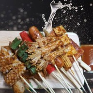 หม่าล่าเหล่าซือ ศรีนครินทร์