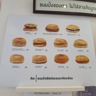 คีตะ