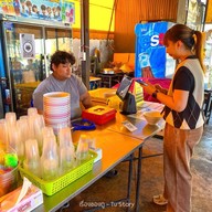 Seabar Buffet เมืองเอก เมืองเอก