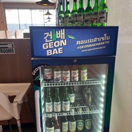 HAWON KOREAN BBQ อาหารเกาหลี (เดอะศาลายา)