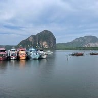 บรรยากาศ ท่าเรือปากเมง