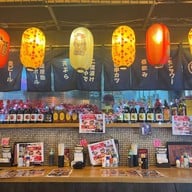 EBISU SHOTEN (Prakanong) พระโขนง