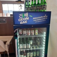 HAWON KOREAN BBQ ห้วยขวาง