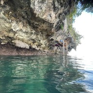 บรรยากาศ เกาะแหวน