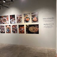Rise cafe