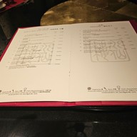 เมนู ซุยเซียน Sui Sian at The Landmark Bangkok