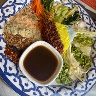 เมนูของร้าน ป้าขาว ขนมจีนเมืองคอน