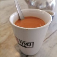 เมนูของร้าน โกปี๊สถานี ตรัง