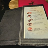 เมนู ซุยเซียน Sui Sian at The Landmark Bangkok