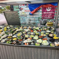 เมนูของร้าน โกสุยหมูย่าง trang